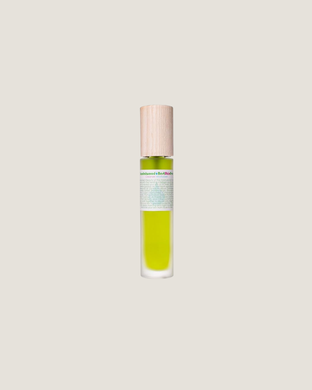 Frankincense Oil 50mg
