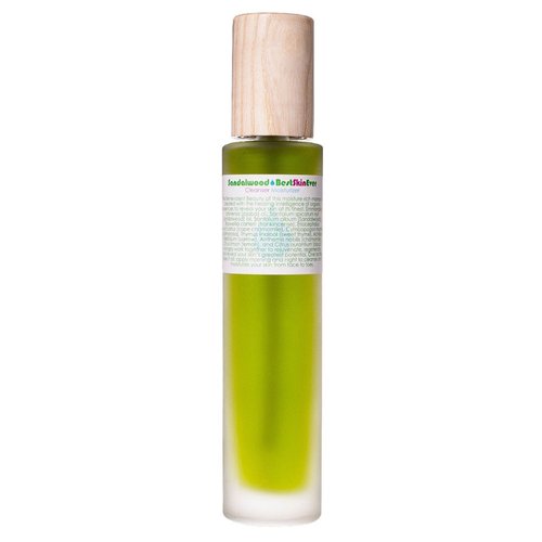Sandalwood Oil 50mg